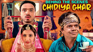 Chidiya Ghar