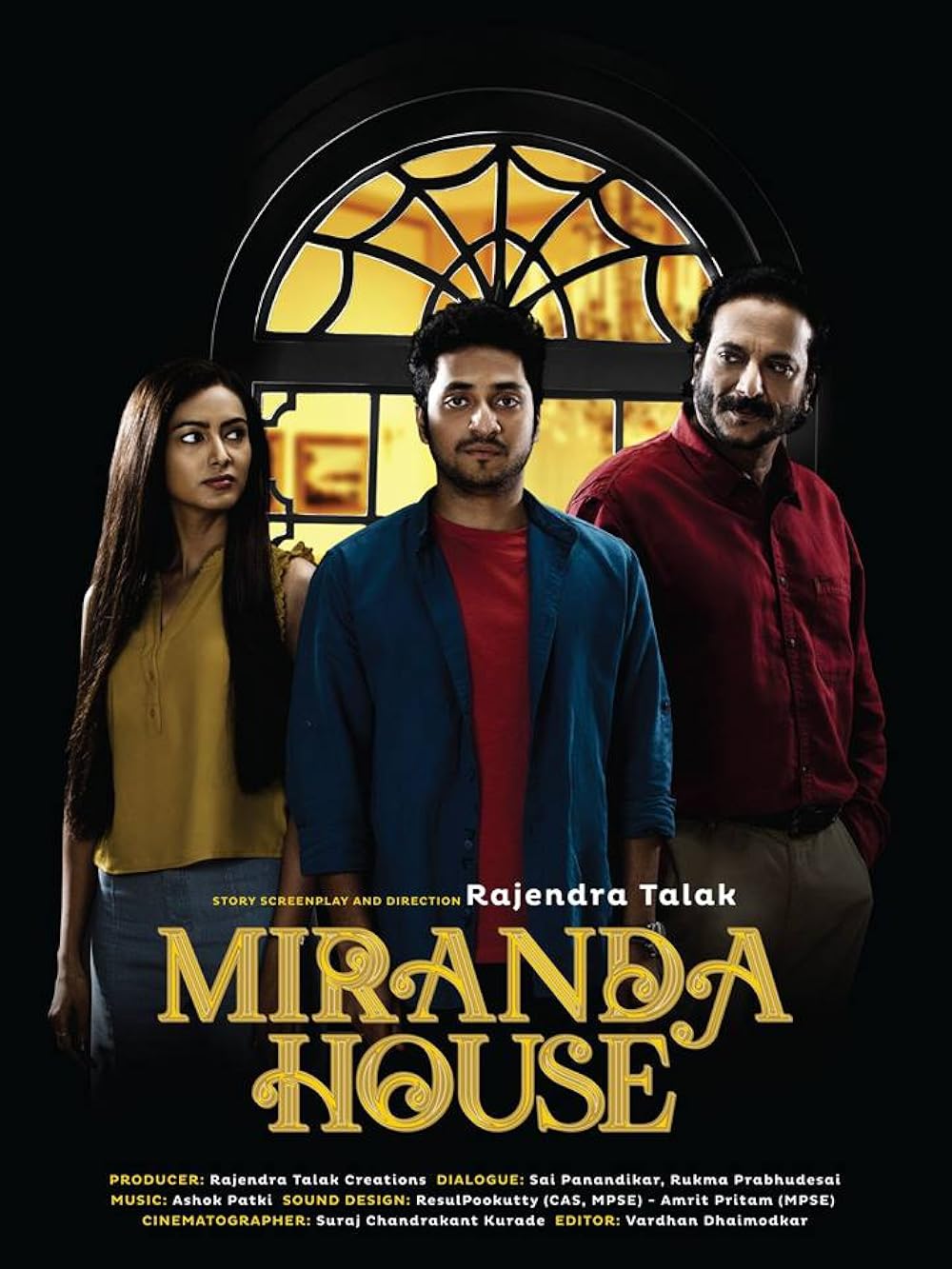 Miranda house