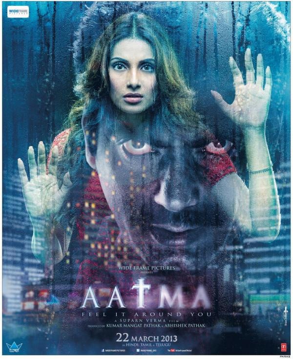 Aatma
