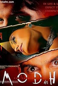 Modh