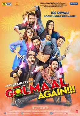 Golmaal again
