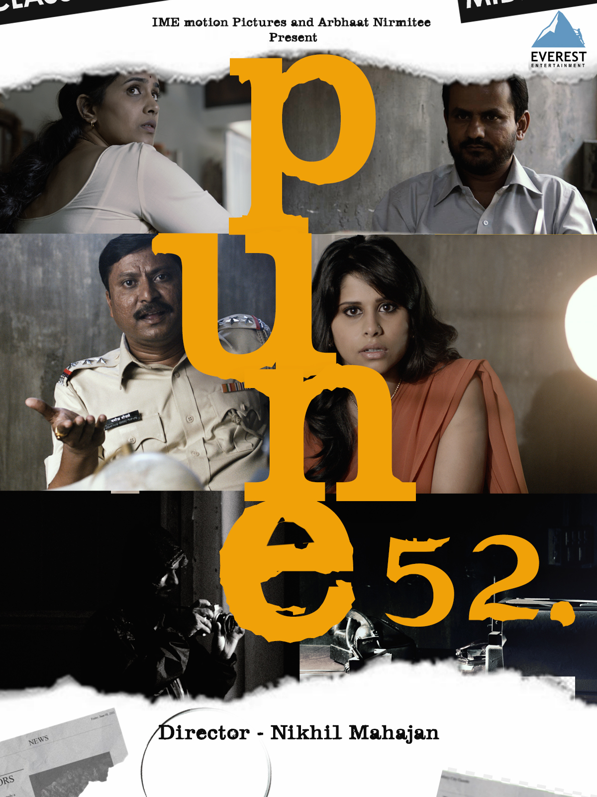 Pune 52