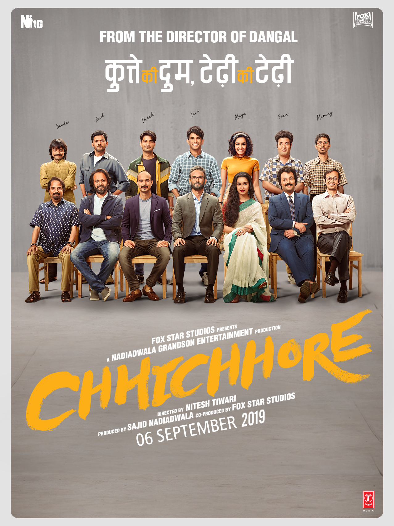 Chichhore