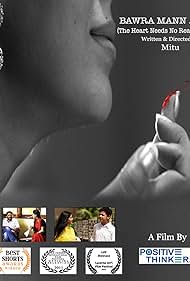 Bawra mannv